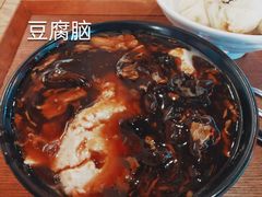-五度翠清大同刀削面