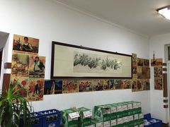 -姥家大锅台水库渔家