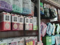 -艾贝尔宠物医院·狂犬免疫点(江山金象城店)