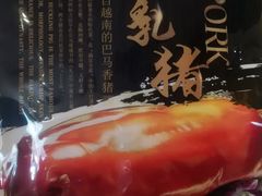 -同喜烤鸭店(光芒店)