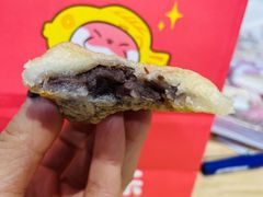 -粉粉乐鲷鱼烧(美罗城店)