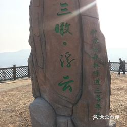 龙泉多少人口_龙泉宝剑(2)