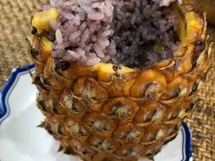 -茗情傣味
