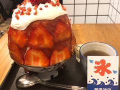 -WONDER ICE 萬得冰田(建設路总店)