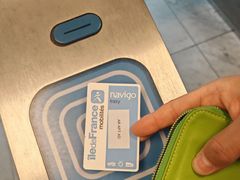 -戴高乐机场火车站