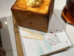 -绿茶餐厅(滨海万达广场店)