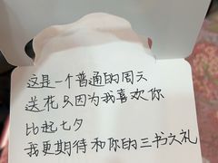 -椿树咖啡