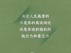 -长沙中国城戴斯酒店