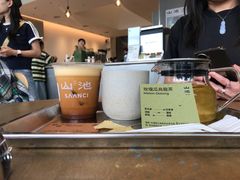 -SAANCI山池咖啡(海上世界文化艺术中心店)