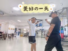 -中田健身工作室(远扬大厦店)
