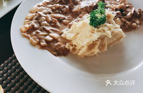 Cardamom Mashed Potatoes