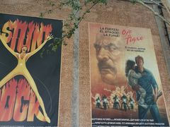 -西安电影制片厂