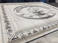 -东北师范大学(净月大街校区)