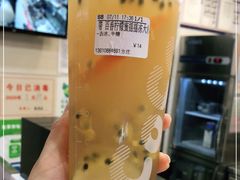 -CoCo都可(方庄店)