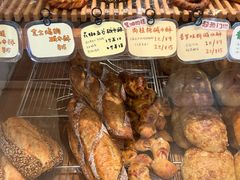-慢熟面包店bud bread(孩儿巷店)