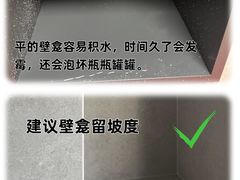 -居丽装饰空间设计(总部)