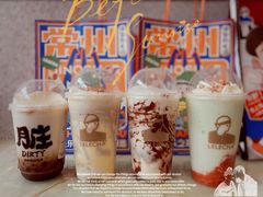 -LELECHA乐乐茶(百货大楼店)