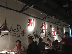 -海银海记潮汕牛肉火锅(华润万象城店)