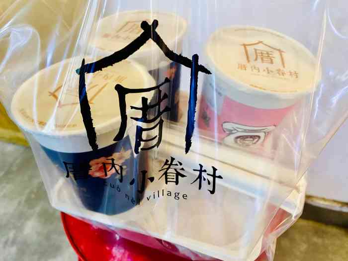厝内小眷村(凤起地铁站店)-"厝内小眷村,咋一看,好像觉得有字不认识呢