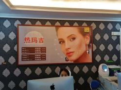 点击看大图 -深圳阳光医疗美容医院·旗舰店