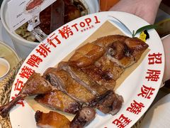 -南拳十三姨·潮汕砂锅粥·粤菜(西单大悦城店)