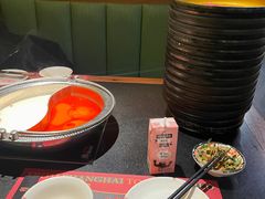 -牛New寿喜烧(虹桥新天地店)