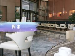 -济南凯宾斯基酒店-THE VIEW云景全日制餐厅