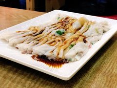 芫茜牛肉肠-赏点粤式点心(广州塔店)