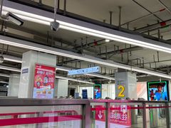 -东方体育中心(地铁站)