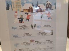 -宁波九龙湖开元度假村