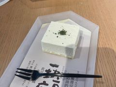 -tea'stone (万象天地店)