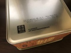 鸡蛋卷-奇华饼家(香港国际机场T1店)