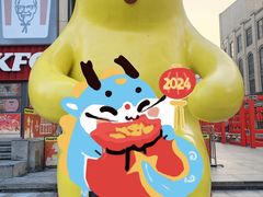 -郑州粤海酒店(郑州二七广场店)