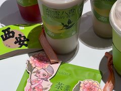 -奈雪的茶(大悦城店)
