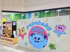 -光启城时尚购物中心