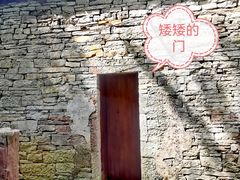 -高荡千年布依古寨旅游景区