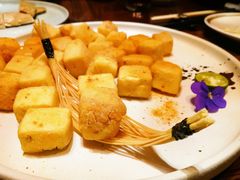 脆皮七味豆腐-万丽轩·粤菜(王府井金茂万丽酒店)