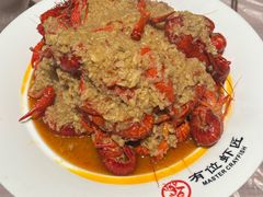 -有位虾匠·胶东土菜小馆(市北店)