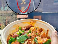 -飞天大厦清真餐厅