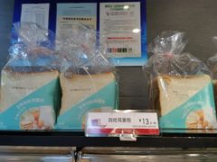 -85度C(上海兰溪二店)