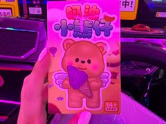 -风云再起游乐汇(北京西单西西友谊店)