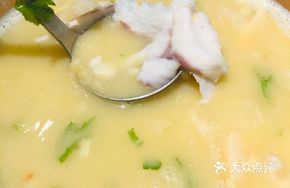 Sour Bamboo Shoot and Tofu Soup with Black Bass