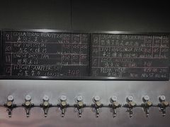 -TAPS精酿啤酒屋