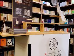 店内环境-钟书阁(松江泰晤士小镇店)