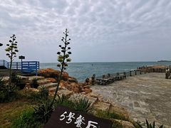 -5号餐厅
