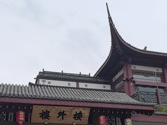 -楼外楼(西湖景区孤山路店)
