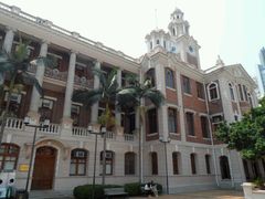 -香港大学