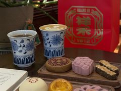 -祥禾饽饽铺·中式糕点(天津河东美福园店)