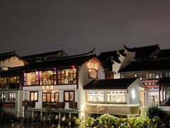 -一品方糕专卖店