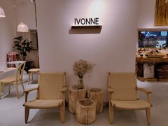 -Ivonne 烘焙(联创店)